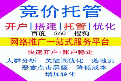 百度信息流在医疗健康行业的营销案例探讨
