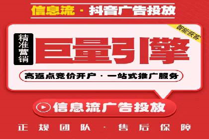 竞价推广实战案例分析